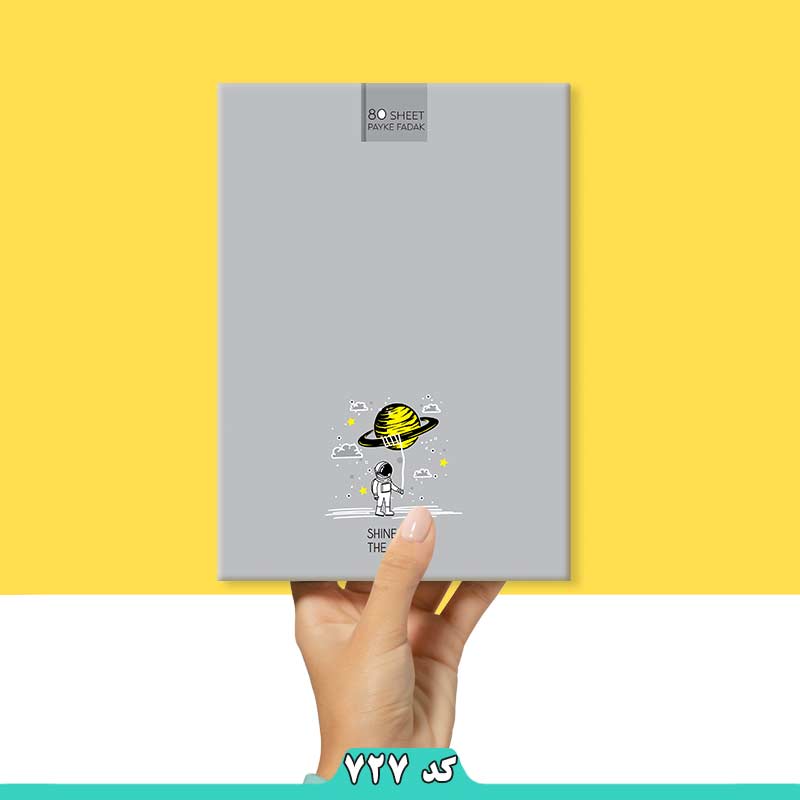 دفتر شومیز 80 برگ (پاستیلی)