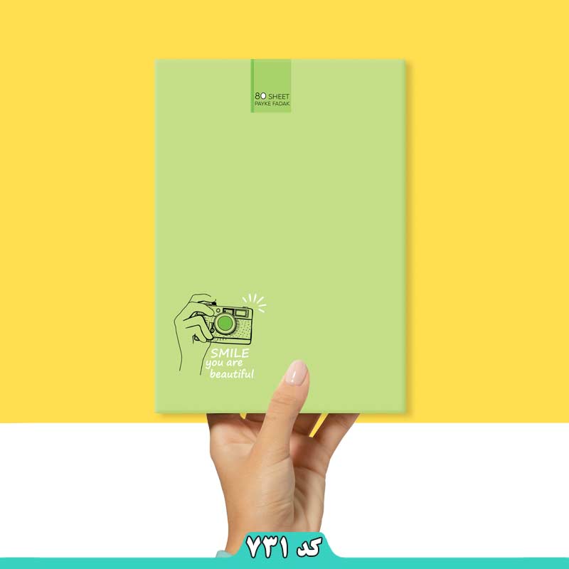 دفتر شومیز 80 برگ (پاستیلی)