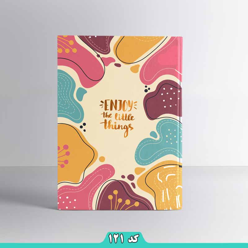دفتر وزیری 100 برگ (سری اول)