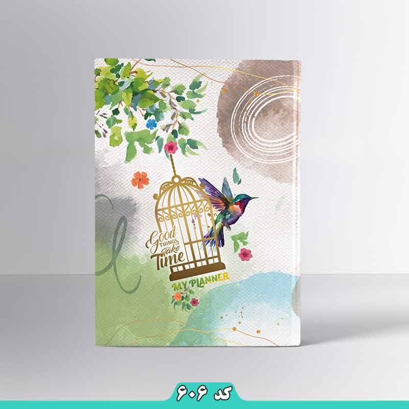 دفتر برنامه ریزی 120 برگ