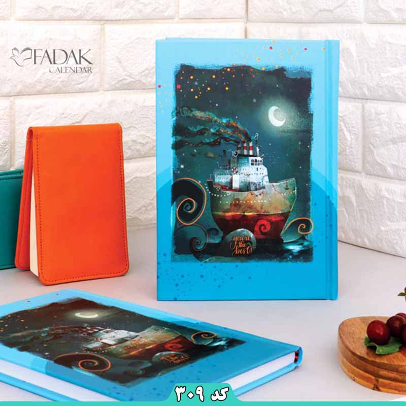 دفتر فانتزی رقعی 100 برگ (سری اول)