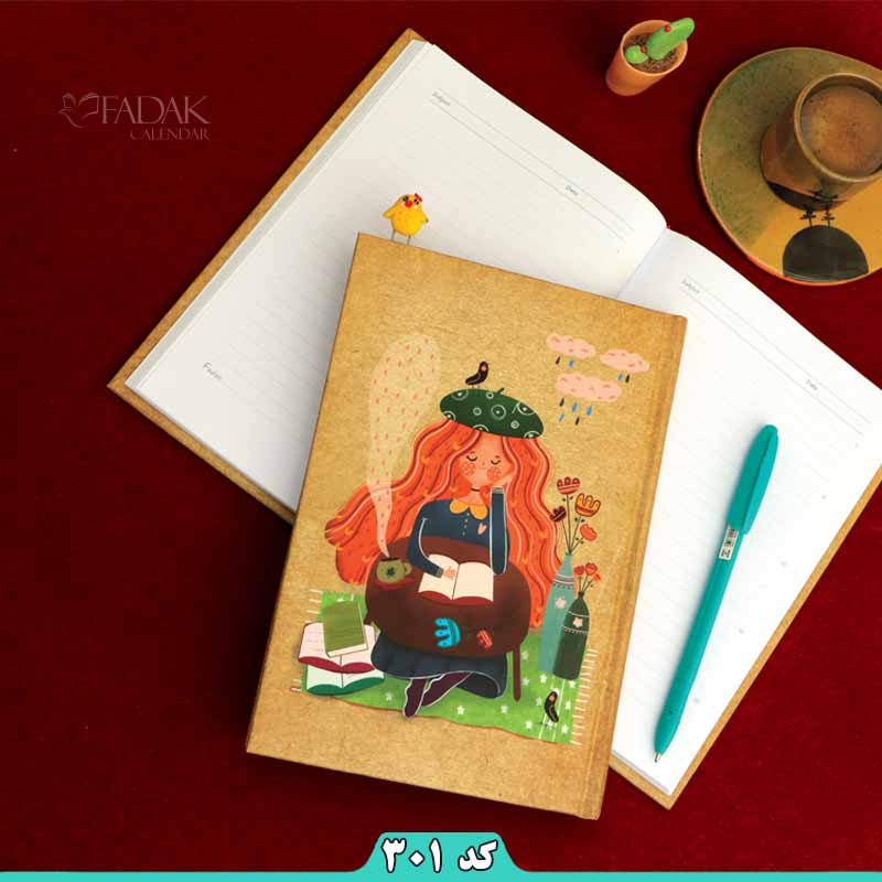 دفتر فانتزی رقعی 100 برگ (سری اول)