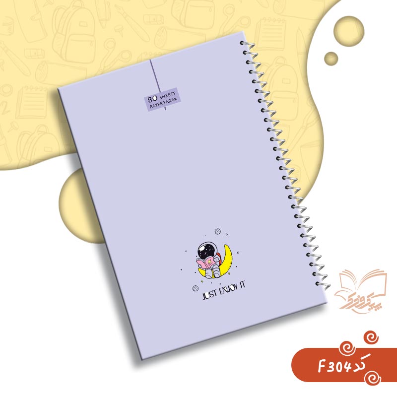 دفتر فنری 80 برگ (پاستیلی)