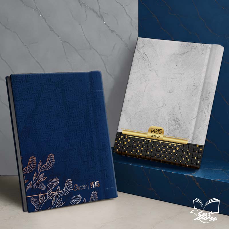 سررسید سلفونی نیکاد و مهدیس