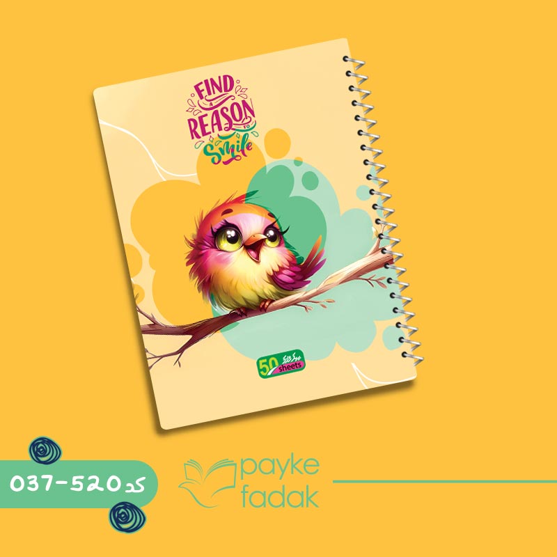 دفتر خط دار لمینت50برگ