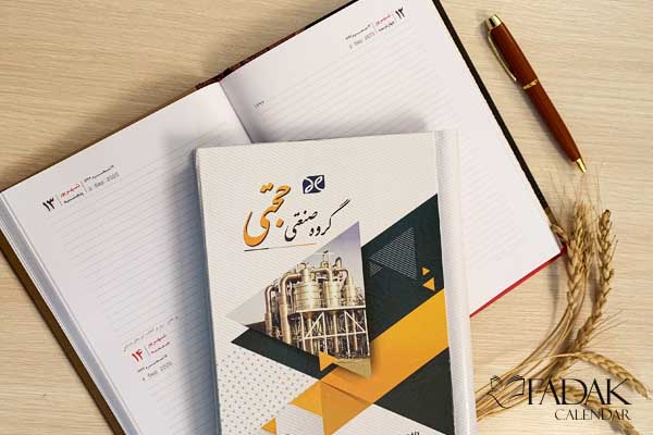 سفارش سررسید اختصاصی 1403